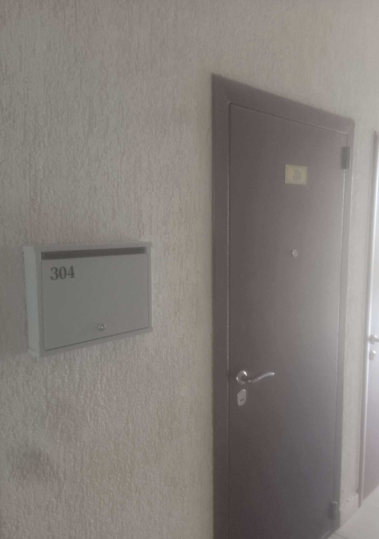 Отзывы на компанию Служба аварийных комиссаров в Ставрополе c фото