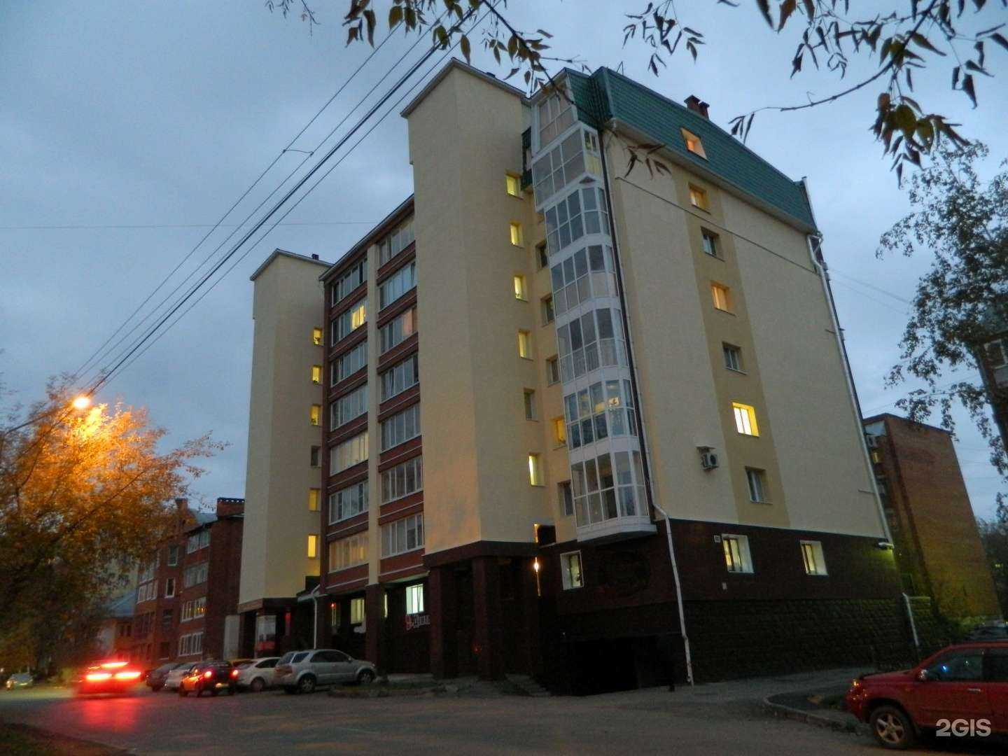 Отзывы на компанию Апартаменты ВипХоум в Томске c фото - фотография 2 из 2