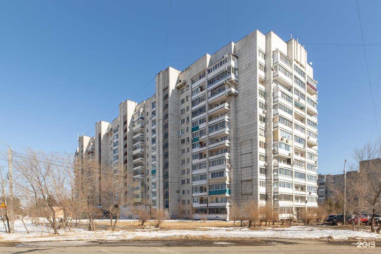 Отзывы на компанию Ремонт обуви в Комсомольске-на-Амуре c фото - фотография 2 из 2