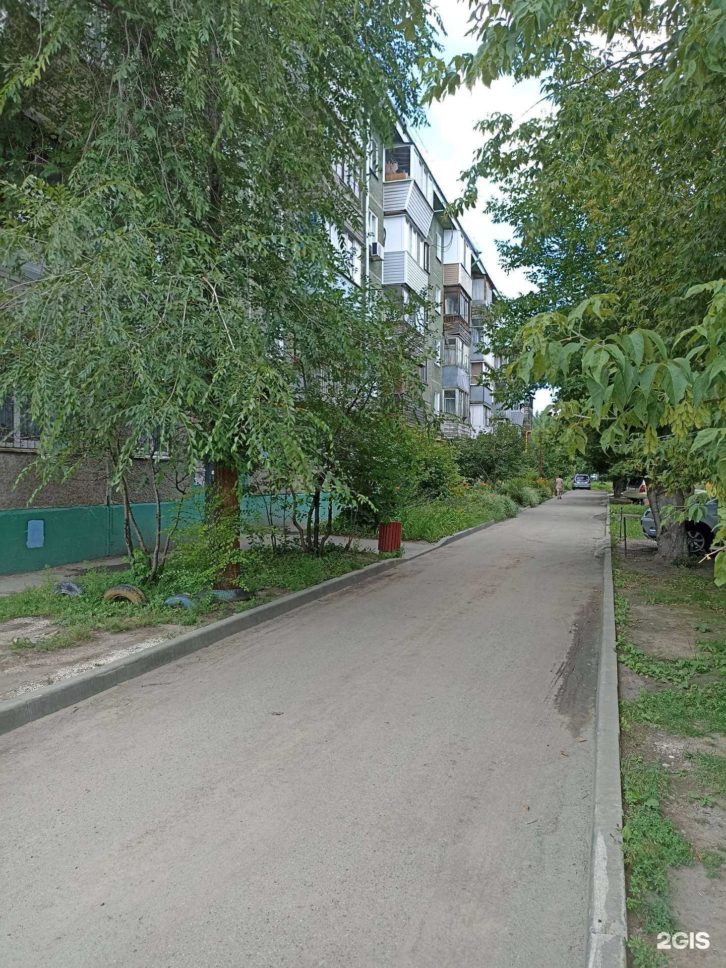 Отзывы на компанию Губернский лекарь в Барнауле c фото - фотография 2 из 2