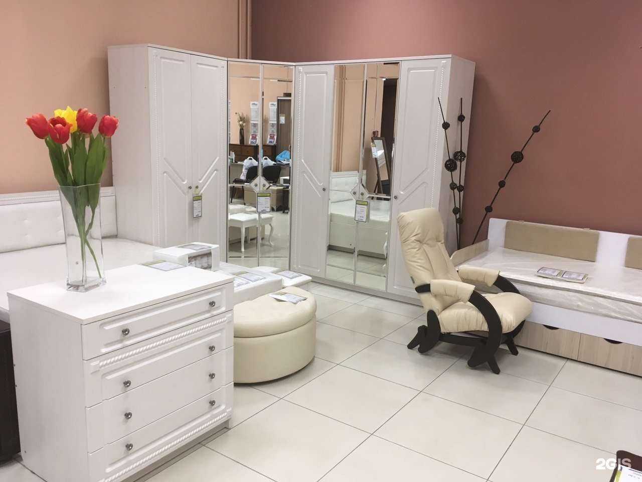 Отзывы на компанию Экотекс в Челябинске c фото