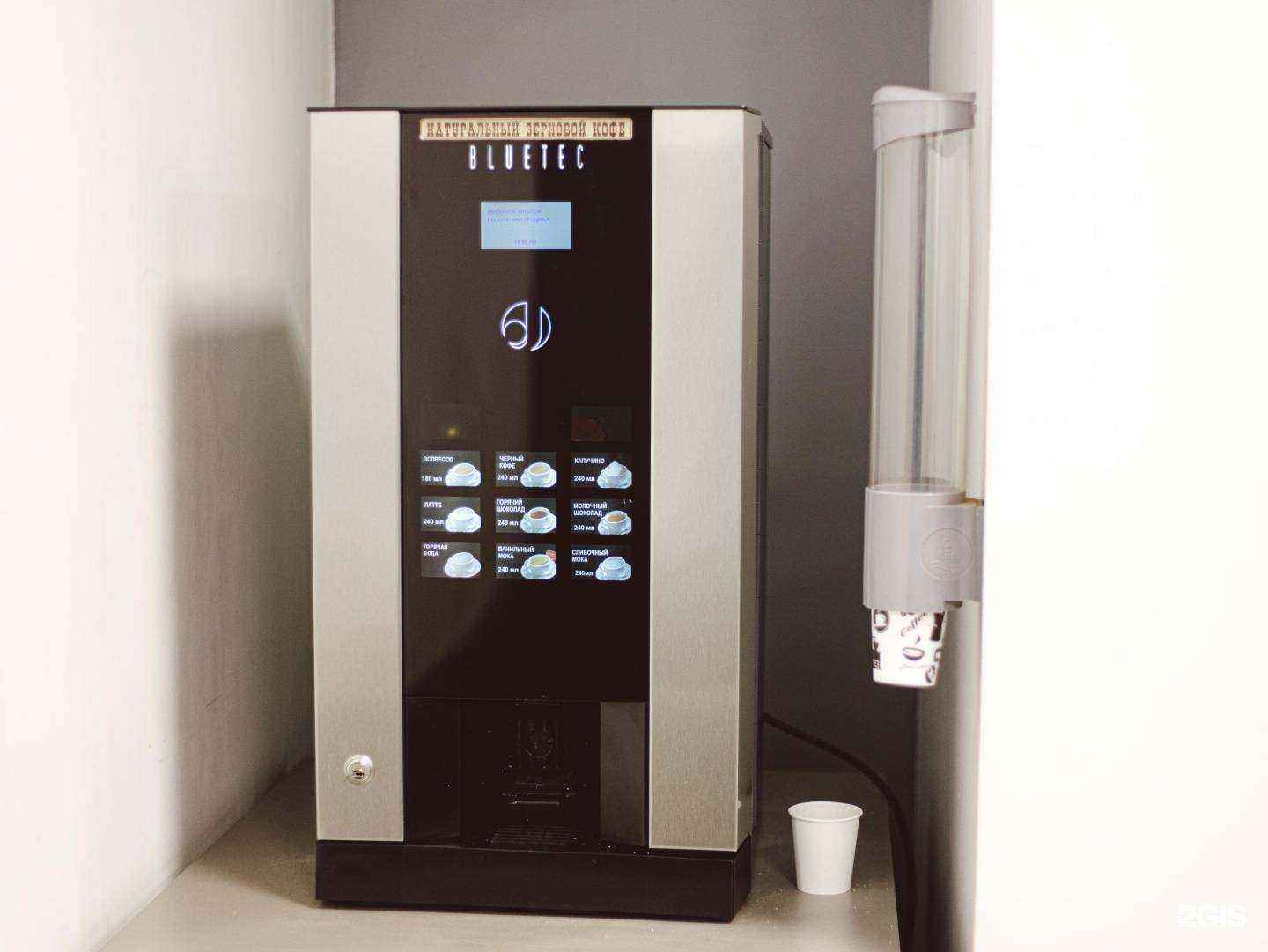 Отзывы на компанию Японец в Уфе c фото