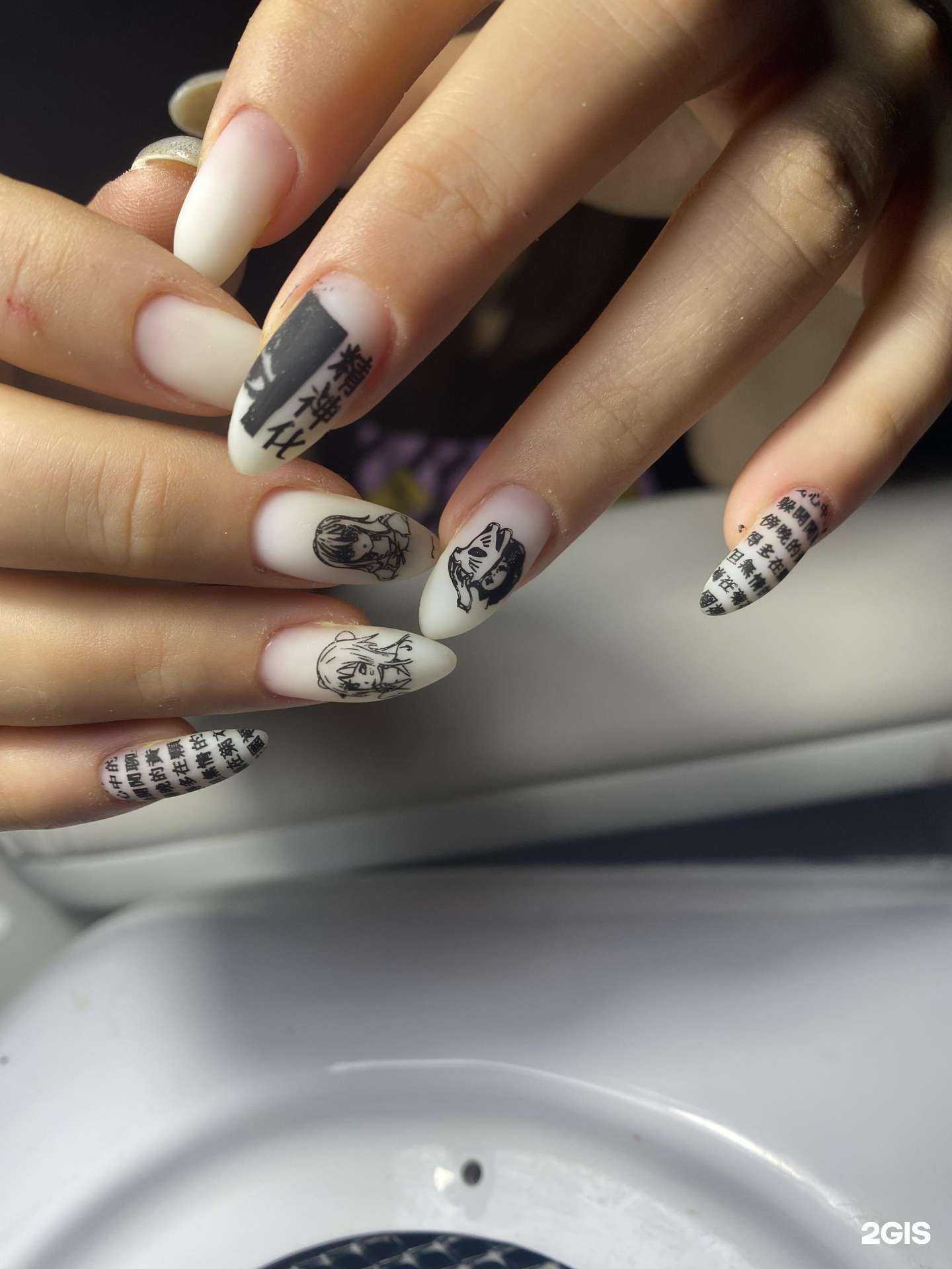 Отзывы на компанию FileNail в Комсомольске-на-Амуре c фото