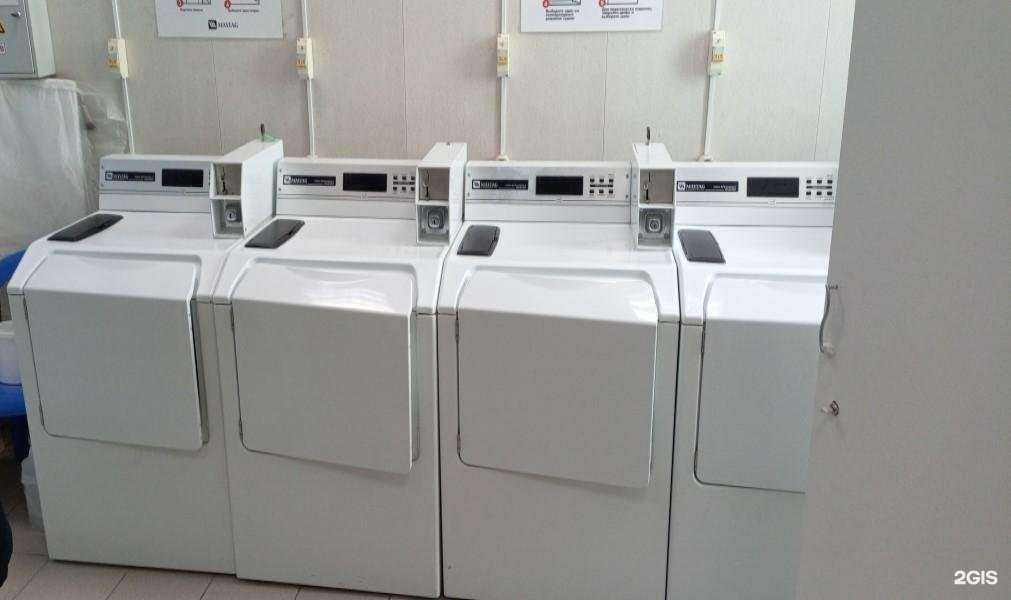 Отзывы на компанию МинЧист в Пензе c фото