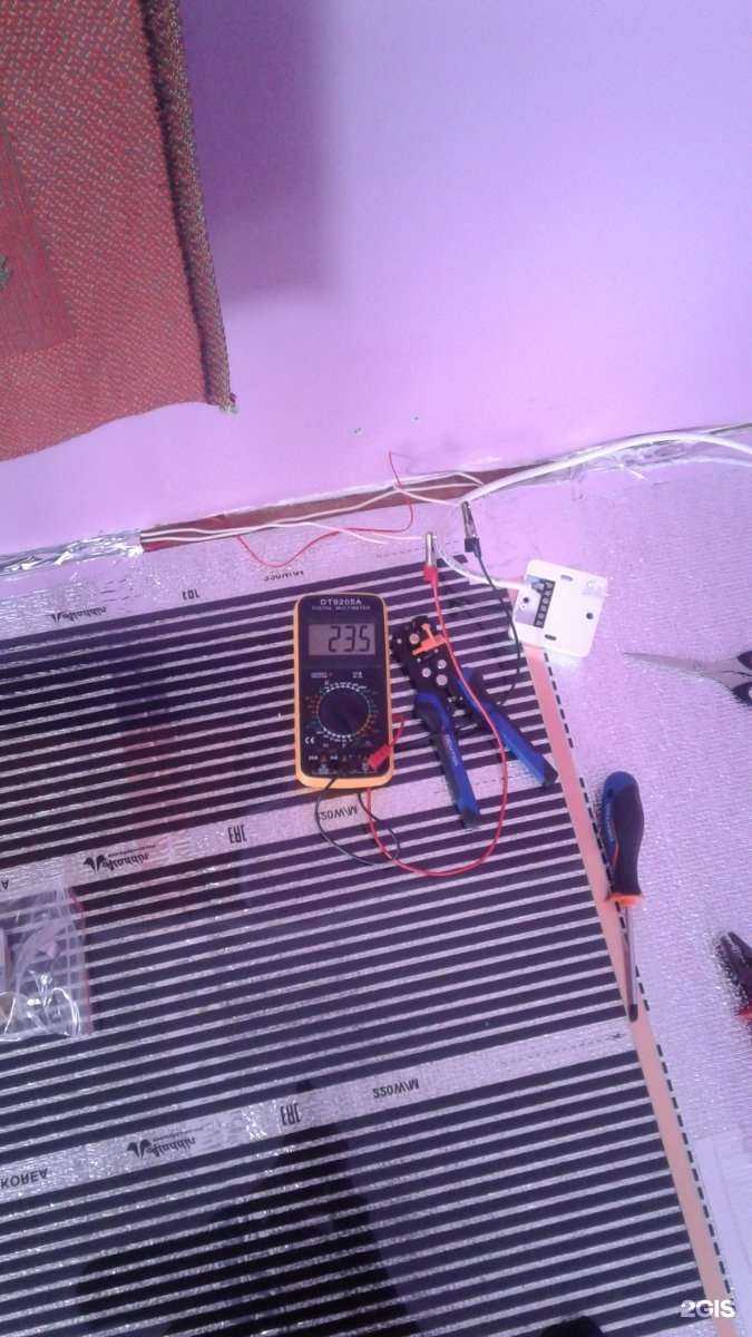 Отзывы на компанию Интернет-магазин по продаже теплых полов и систем обогрева в г. Хабаровск c фото