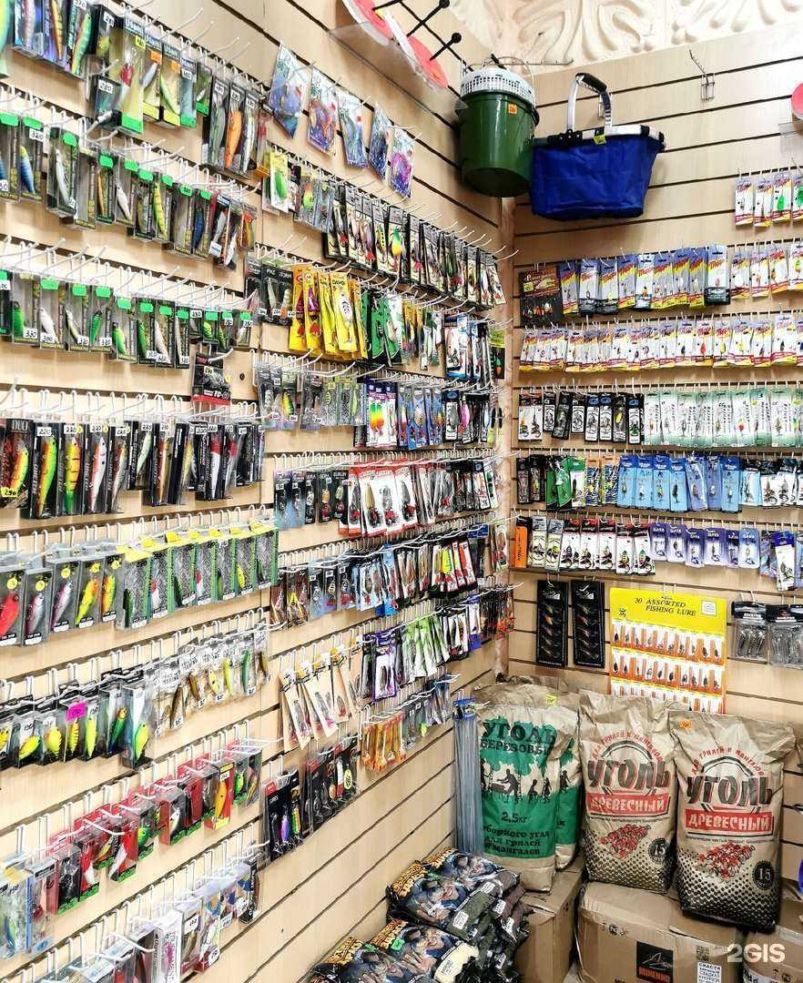 Отзывы на компанию Рыболовный рай в г. Стерлитамак c фото