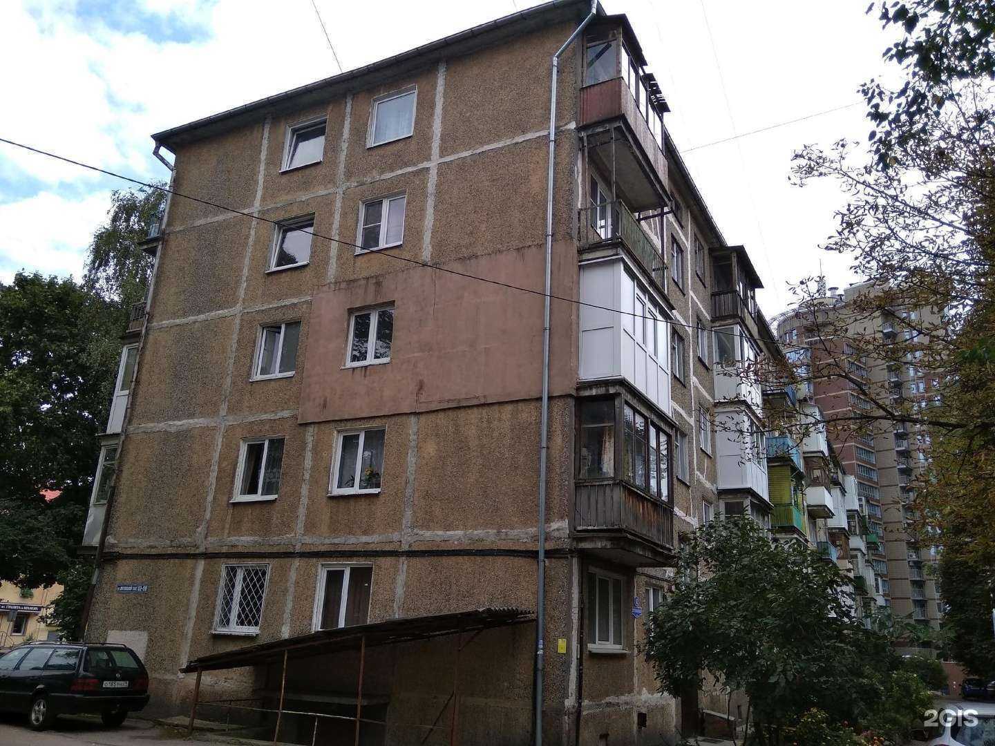 Отзывы на компанию Саюр в Калининграде c фото