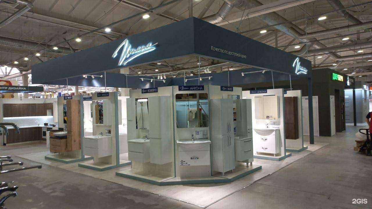 Отзывы на компанию Итана в Ярославле c фото