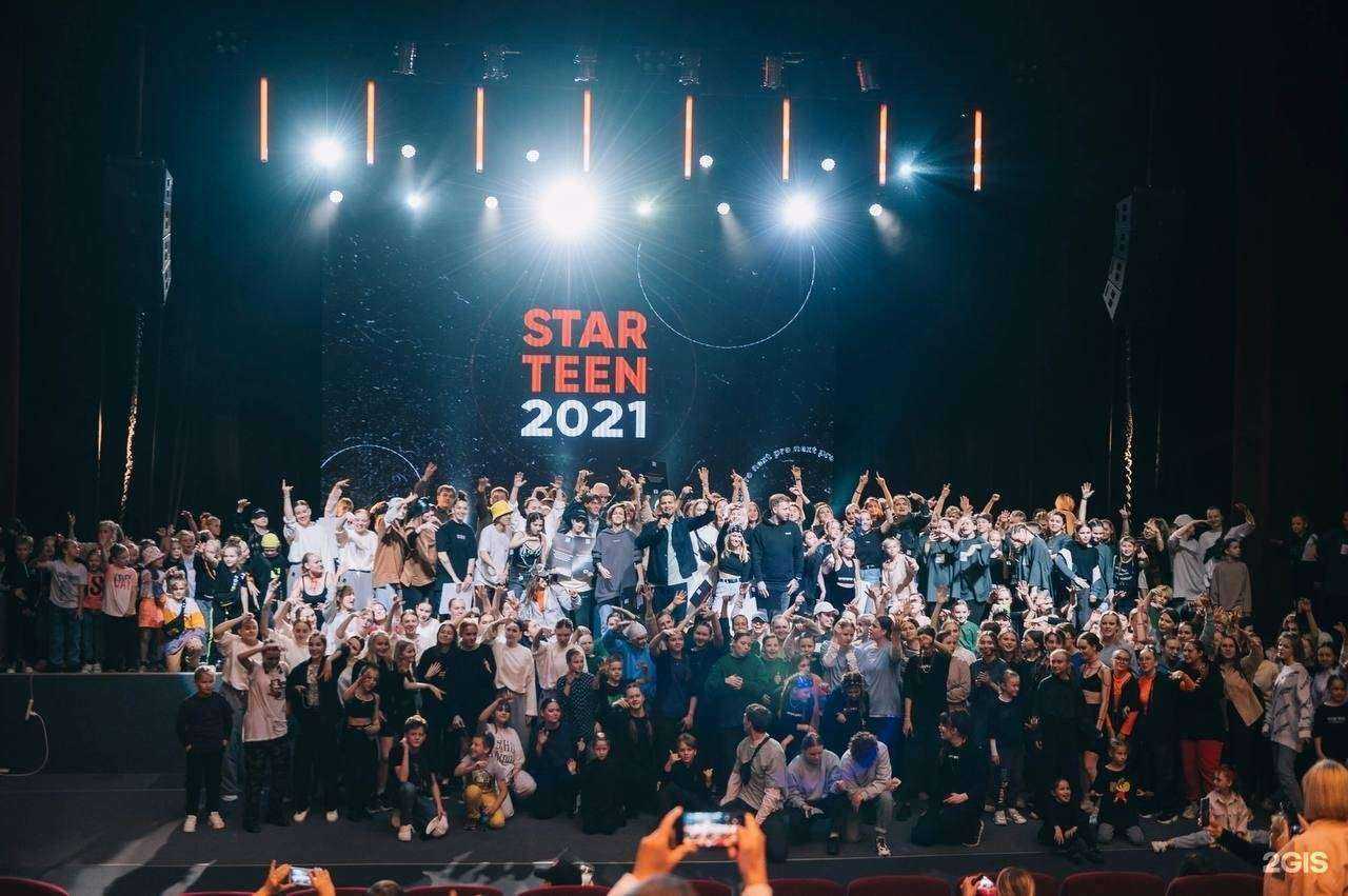 Отзывы на компанию Next Pro в Ижевске c фото