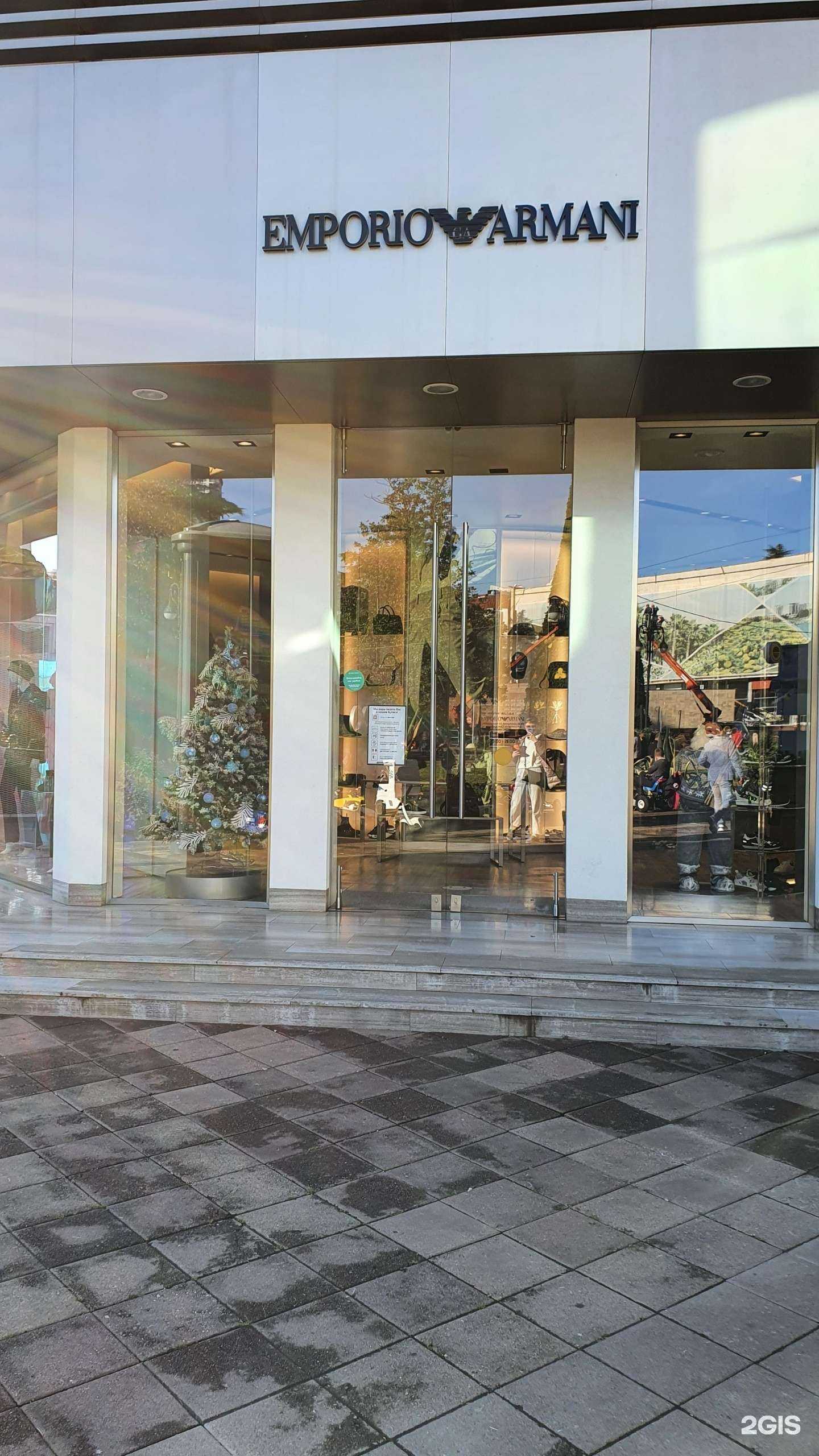 Отзывы на компанию Emporio Armani в Сочи c фото