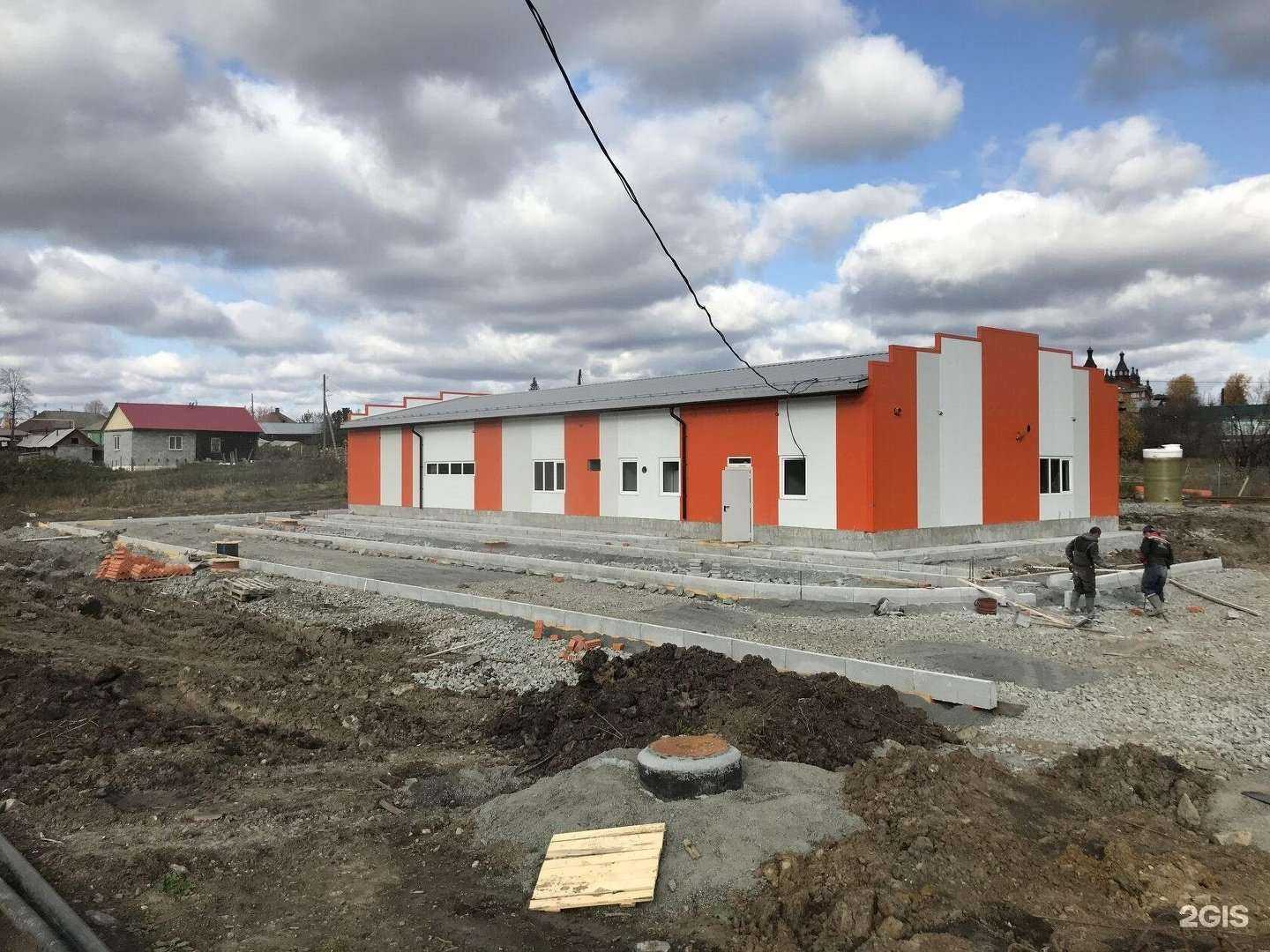 Отзывы на компанию Транс Строй в г. Екатеринбург c фото