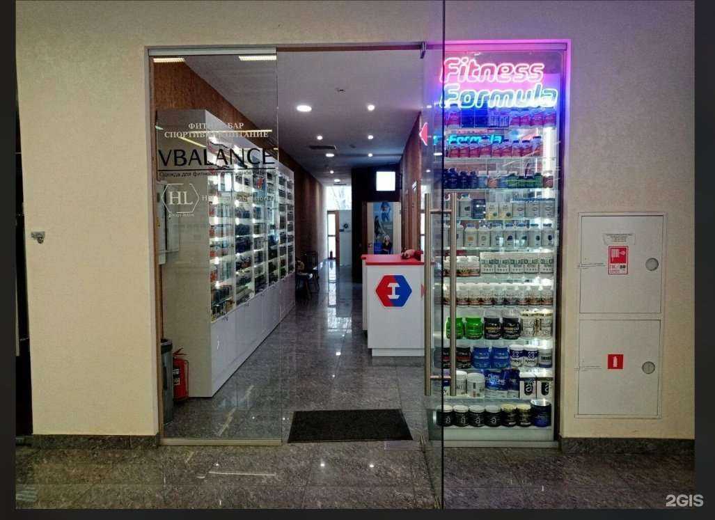 Отзывы на компанию Fitness Formula в Уфе c фото