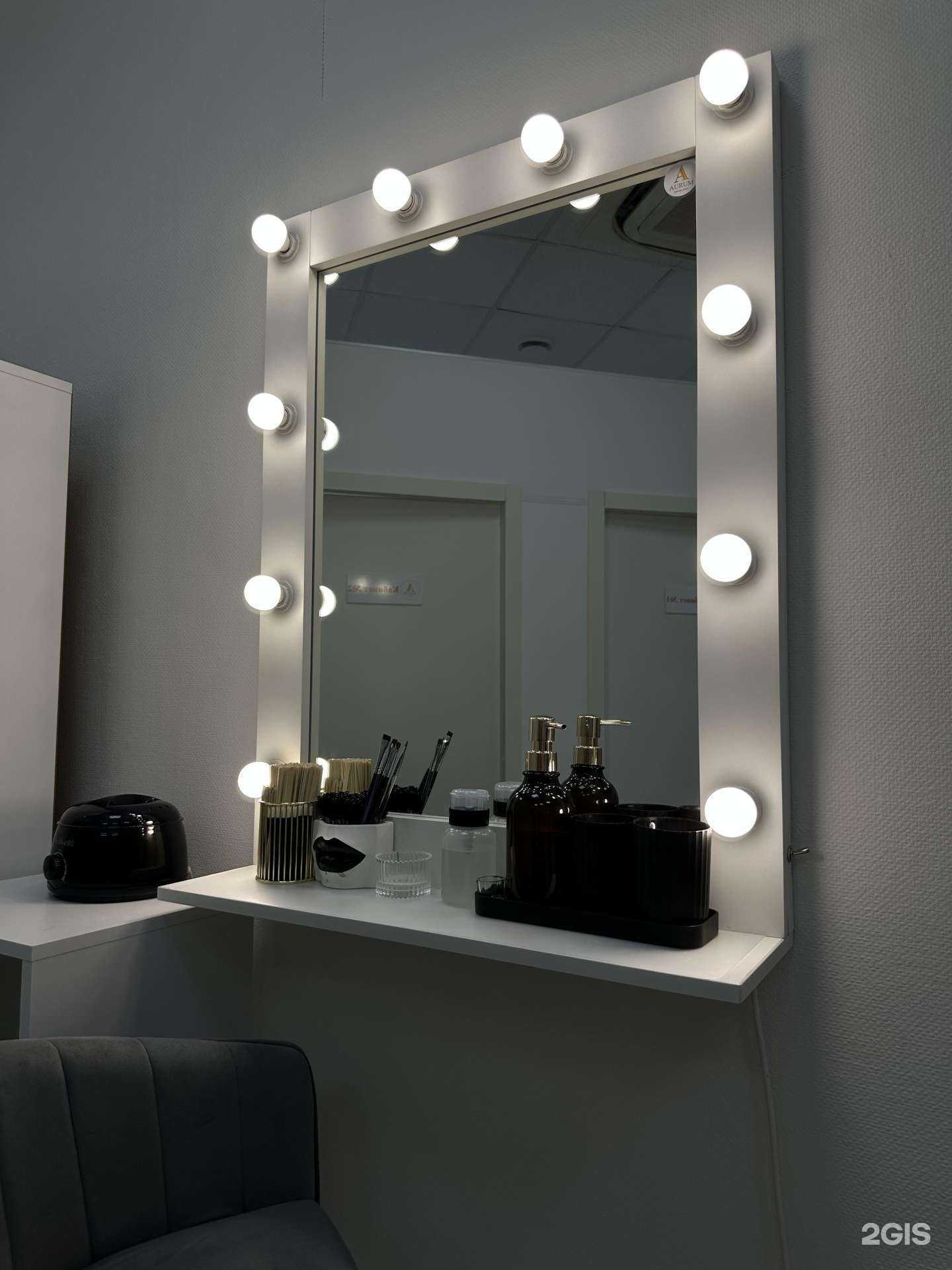 Отзывы на компанию Aurum в Волгограде c фото