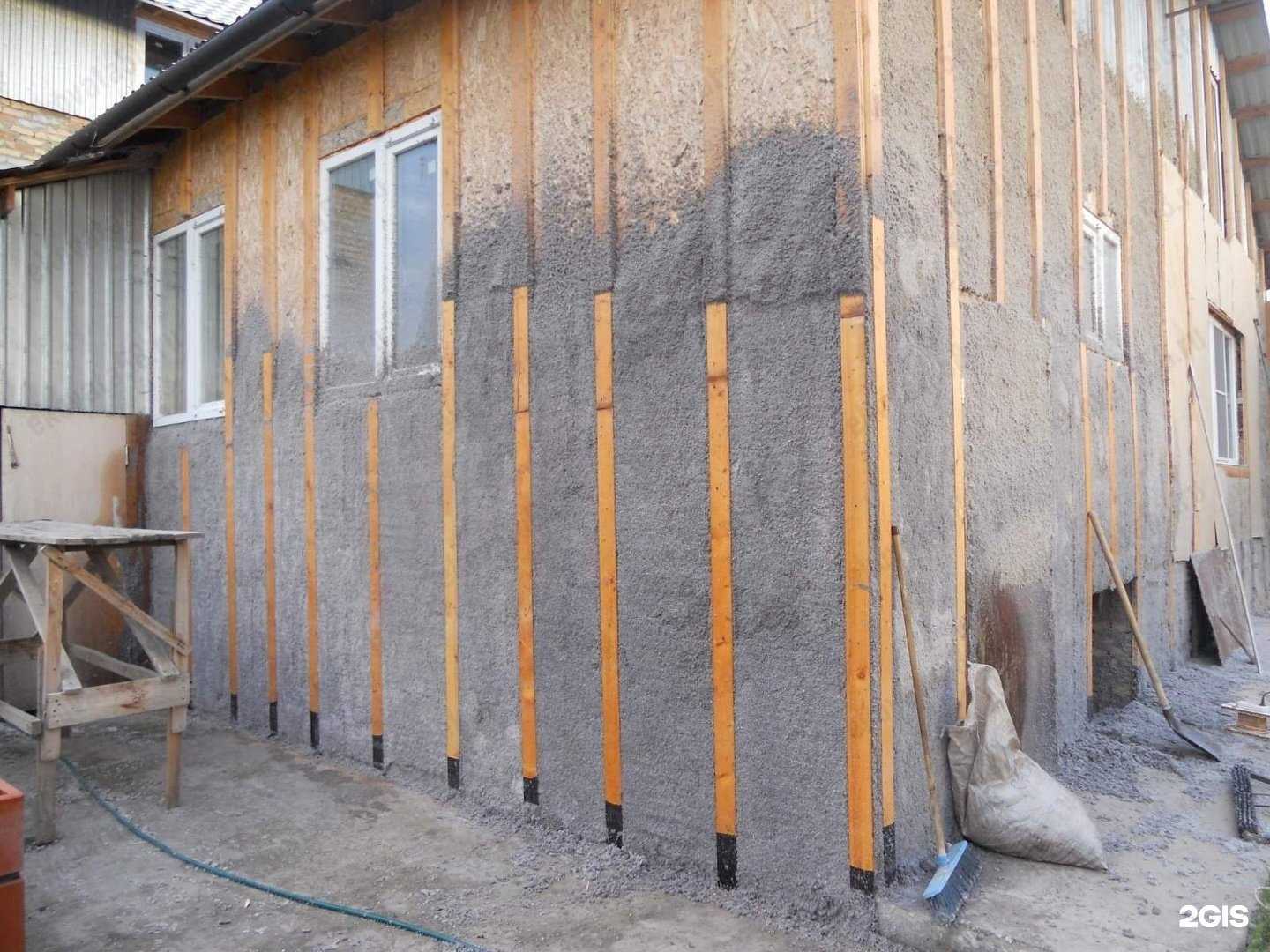 Отзывы на компанию Эковата Пенза в Пензе c фото