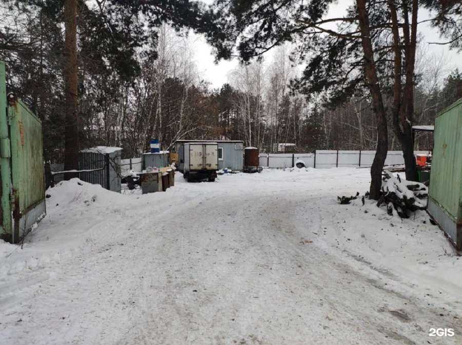 Отзывы на компанию ВОРОНЕЖ-ВТОРМЕТ в Воронеже c фото