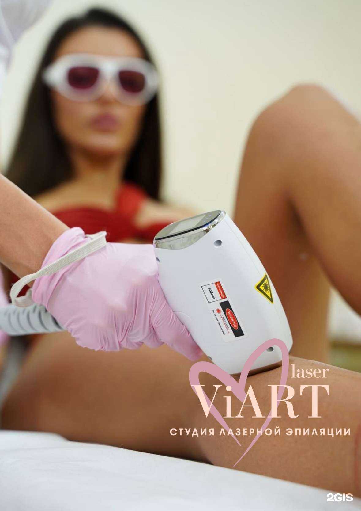 Отзывы на компанию Viart в г. Коммунарка c фото