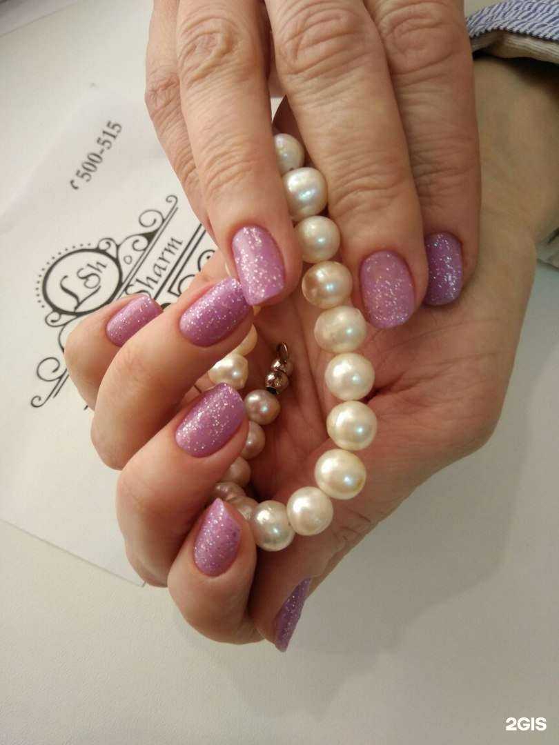 Отзывы на компанию Lady Sharm в Петрозаводске c фото