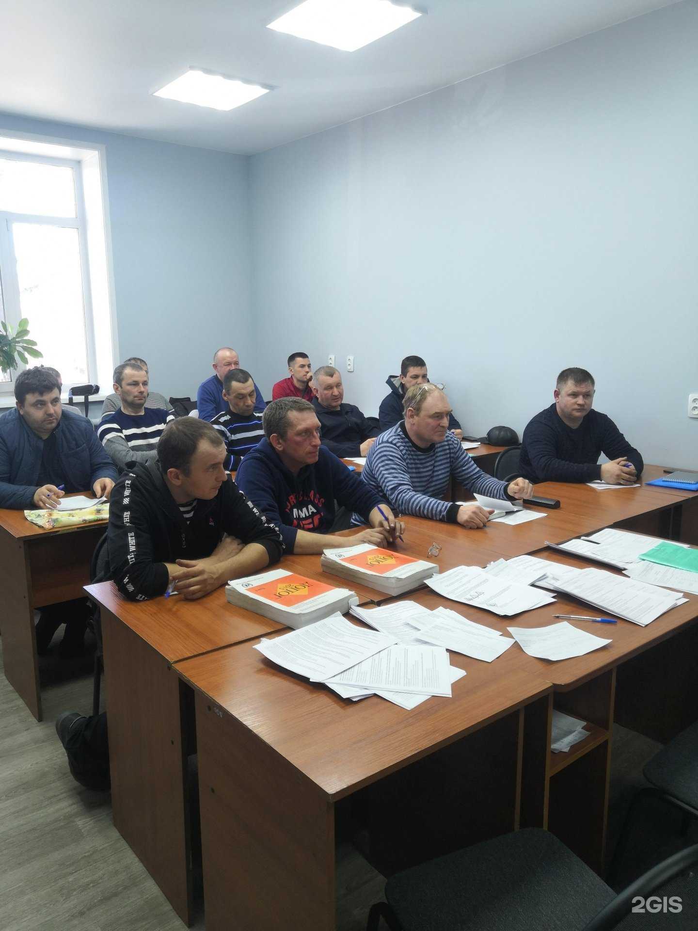 Отзывы на компанию Амурский центр профессиональной подготовки в г. Благовещенск c фото