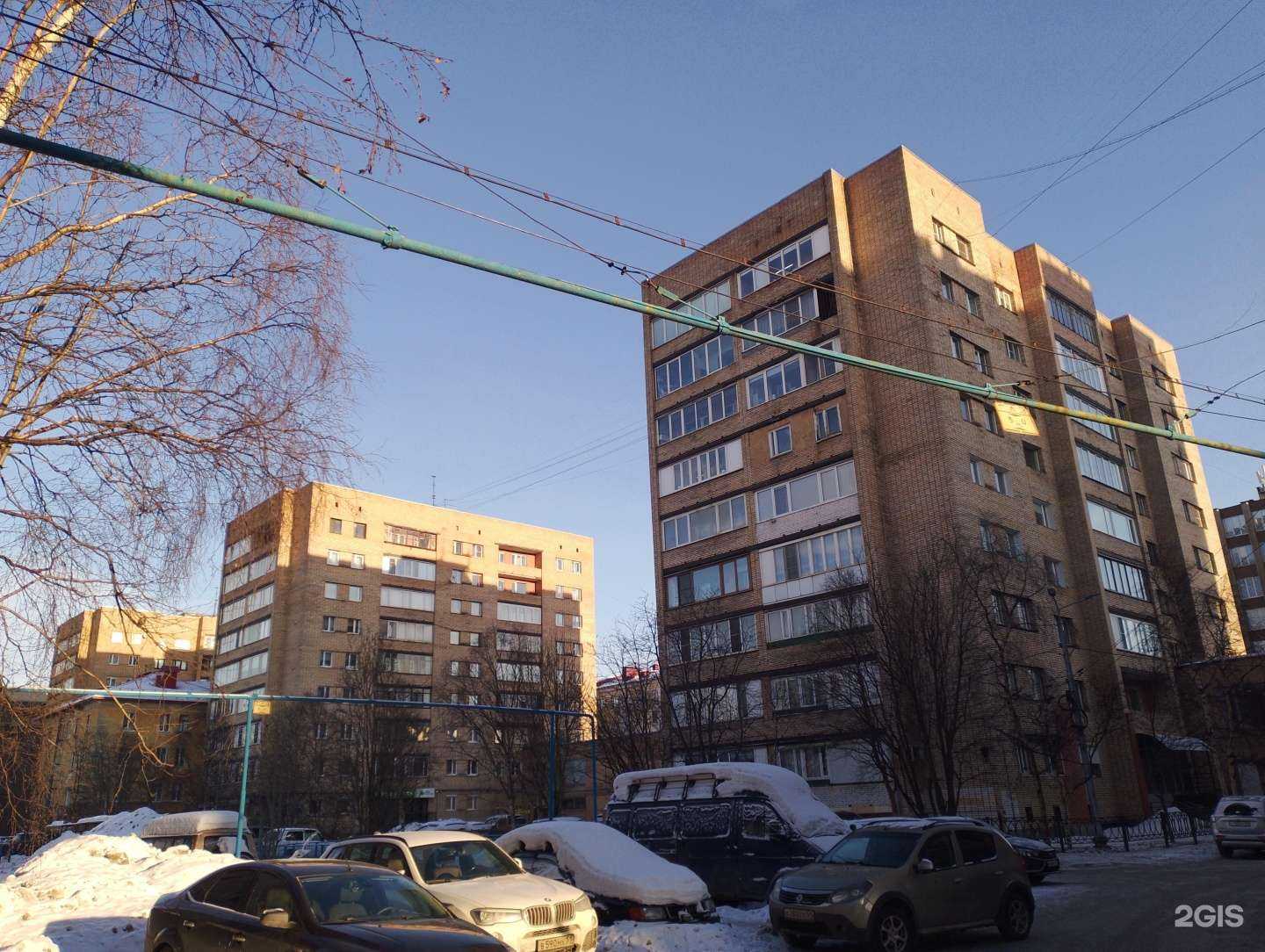 Отзывы на компанию МТС в Мурманске c фото - фотография 2 из 2