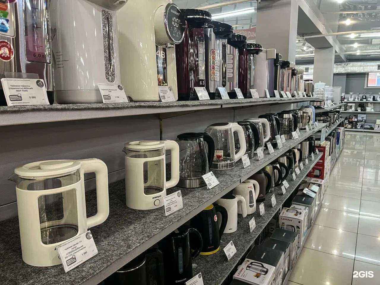 Отзывы на компанию ДомСтиль в Черемхове c фото