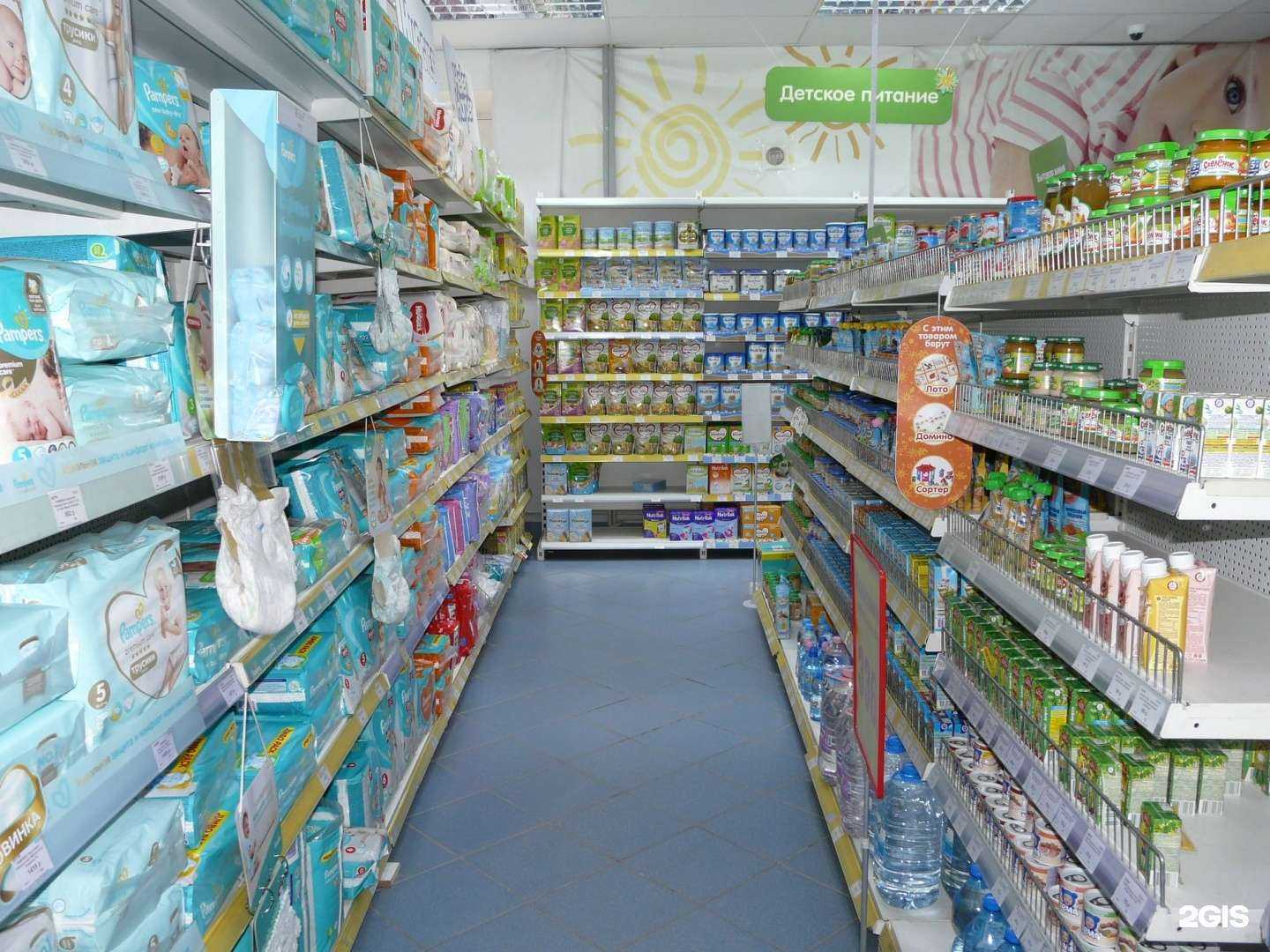 Отзывы на компанию Детский парк в Томске c фото