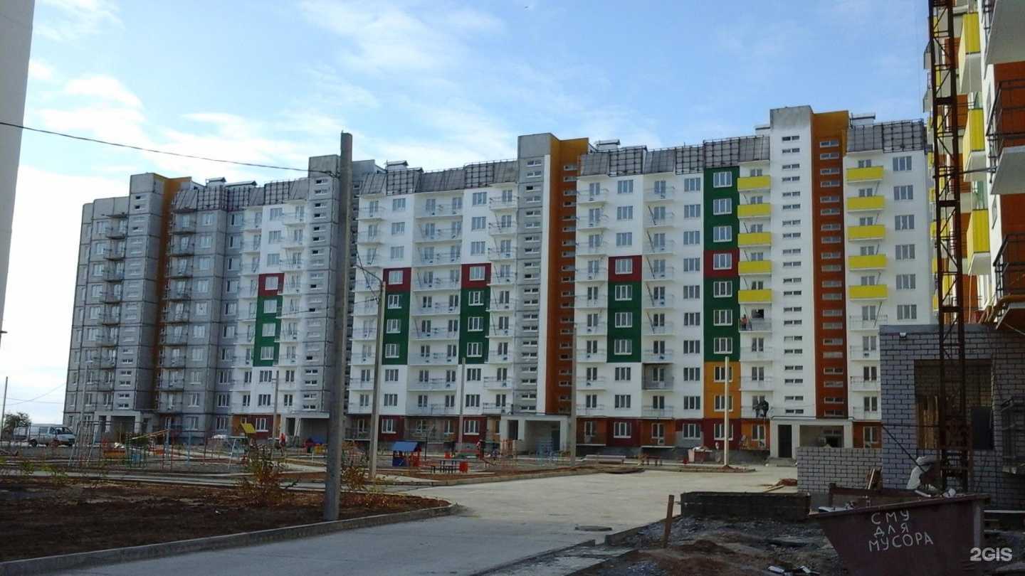 Отзывы на компанию Доброфарм в Волжском c фото - фотография 2 из 2