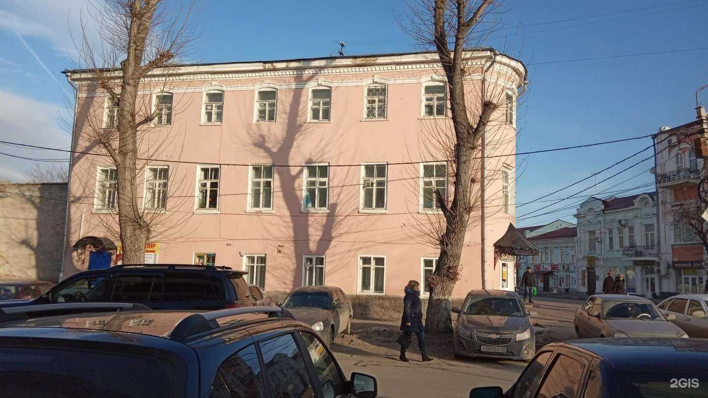Отзывы на компанию Форус в г. Ульяновск c фото