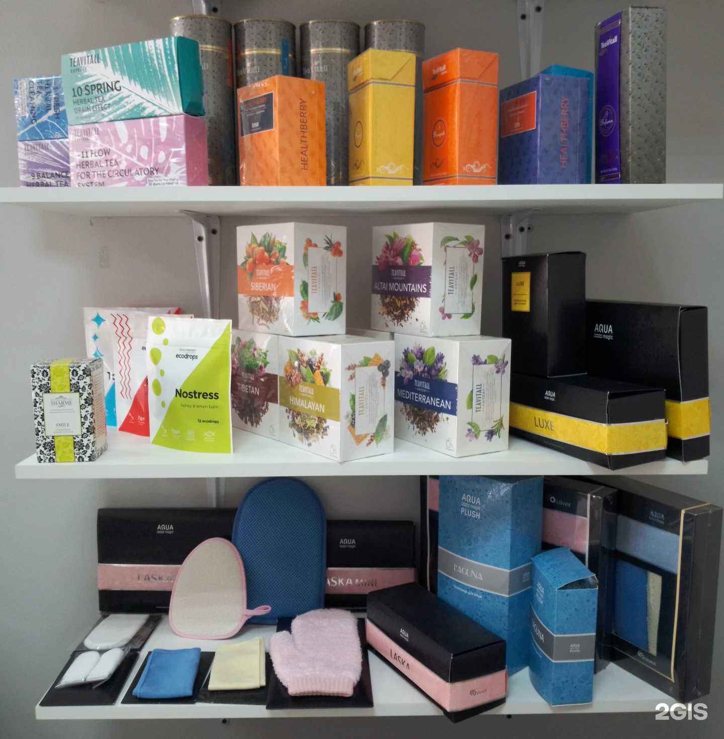 Отзывы на компанию Эко микс в г. Уфа c фото