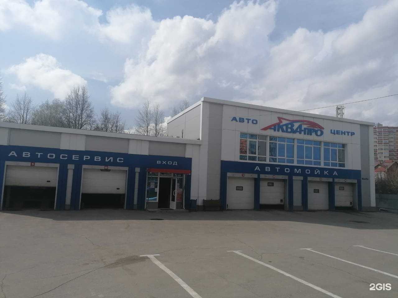 Отзывы на компанию Automotiv71 в Туле c фото