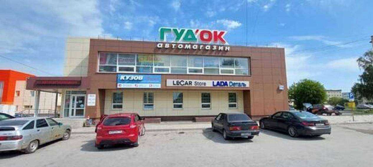 Отзывы на компанию Lecar Store в Каменске-Уральском c фото