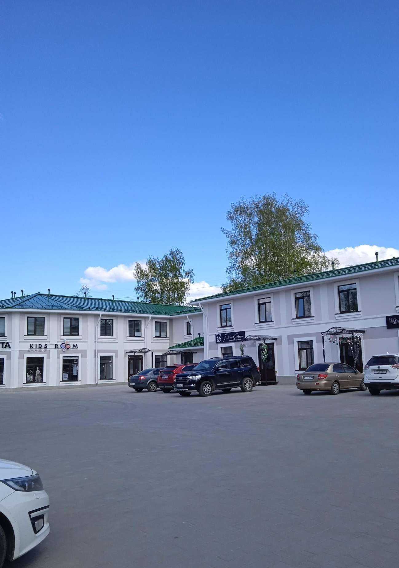 Отзывы на компанию Let`Speak! в Костроме c фото - фотография 2 из 2