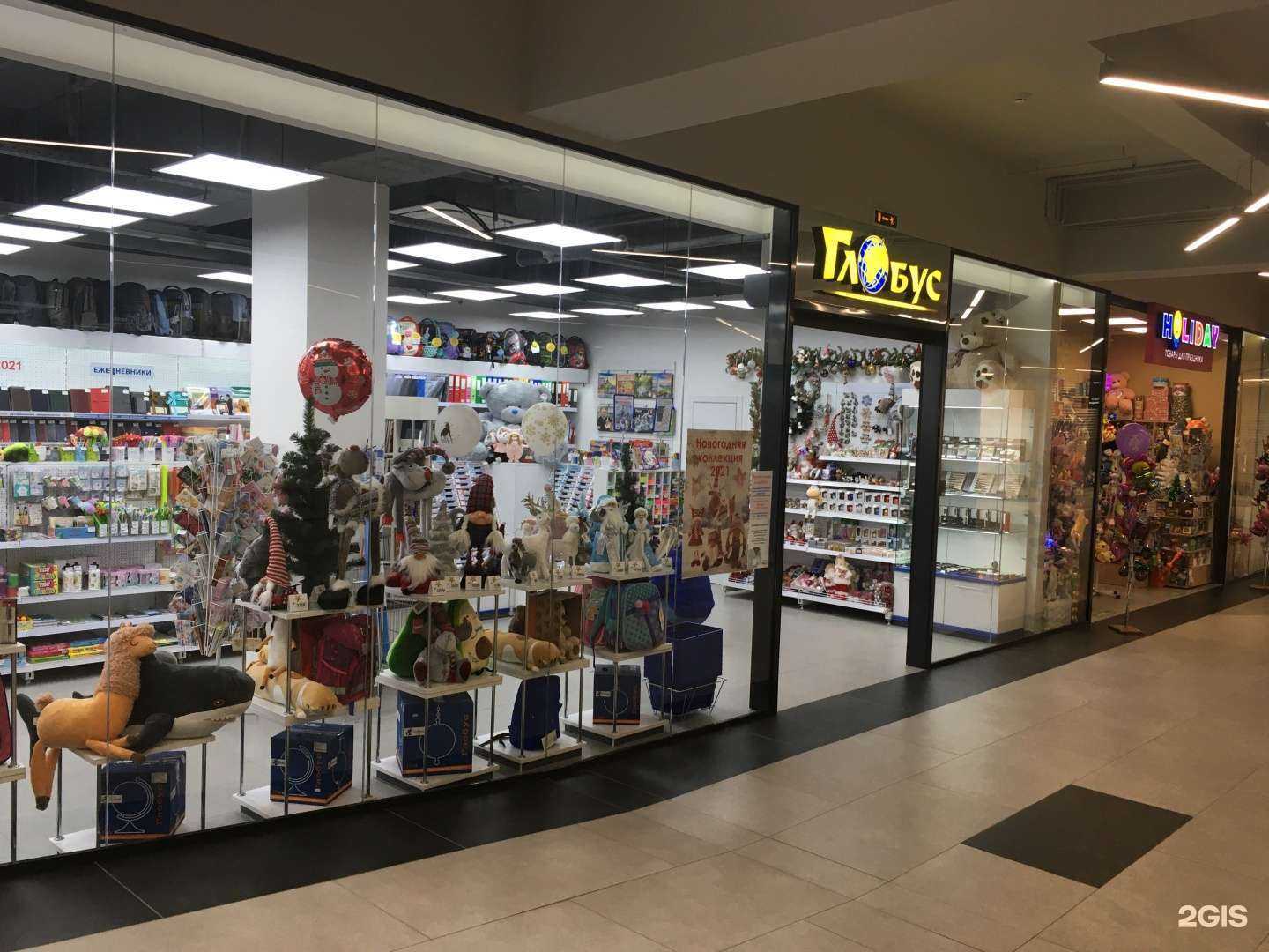 Отзывы на компанию Глобус в г. Воронеж c фото