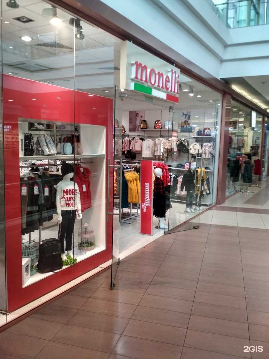 Отзывы на компанию Monelli в Калининграде c фото