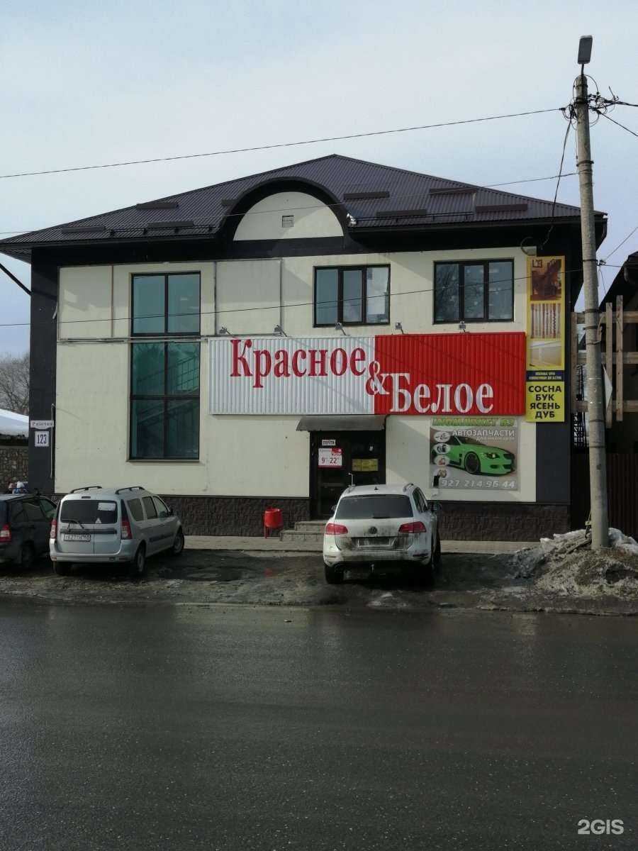 Отзывы на компанию Мицури ланч в Сызрани c фото - фотография 2 из 2