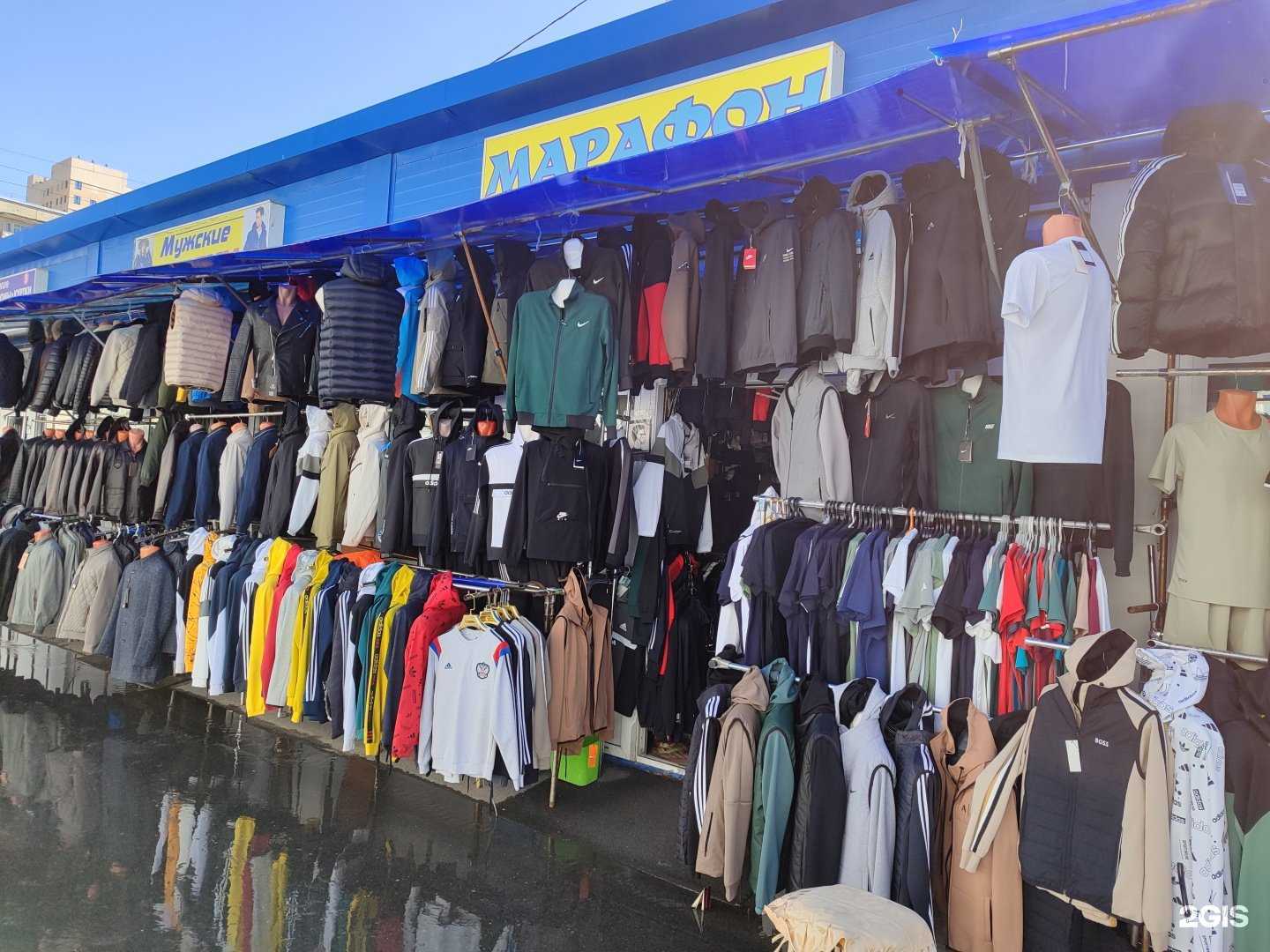 Отзывы на компанию Магазин мужской одежды в Тюмени c фото