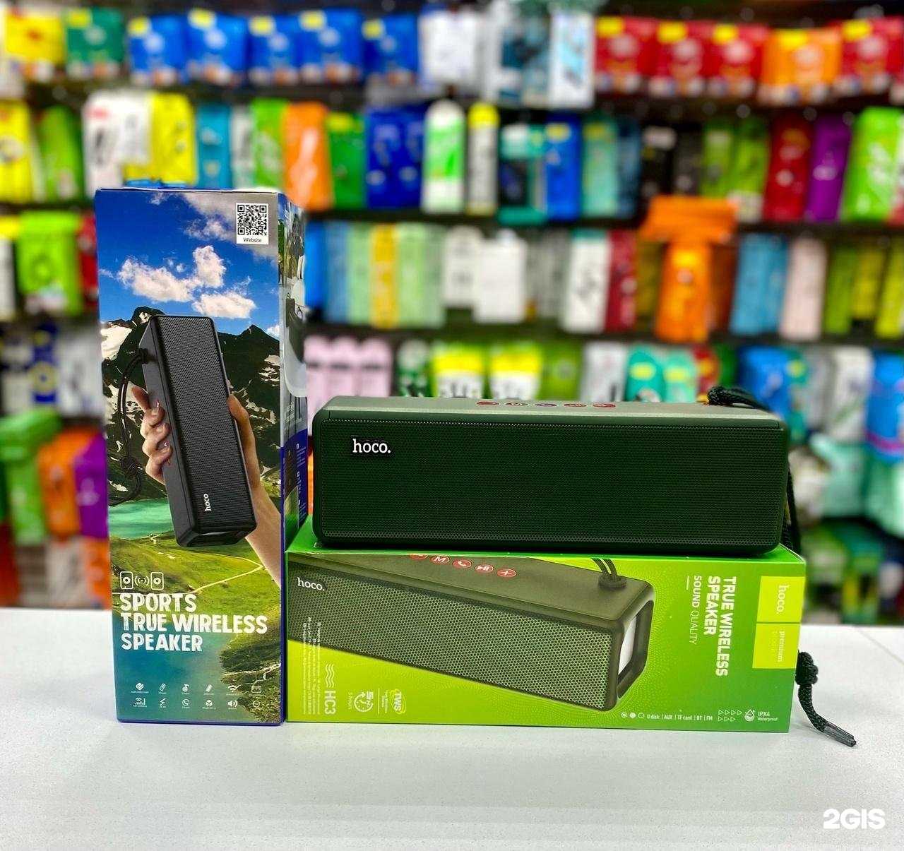 Отзывы на компанию Либерти в Мурманске c фото