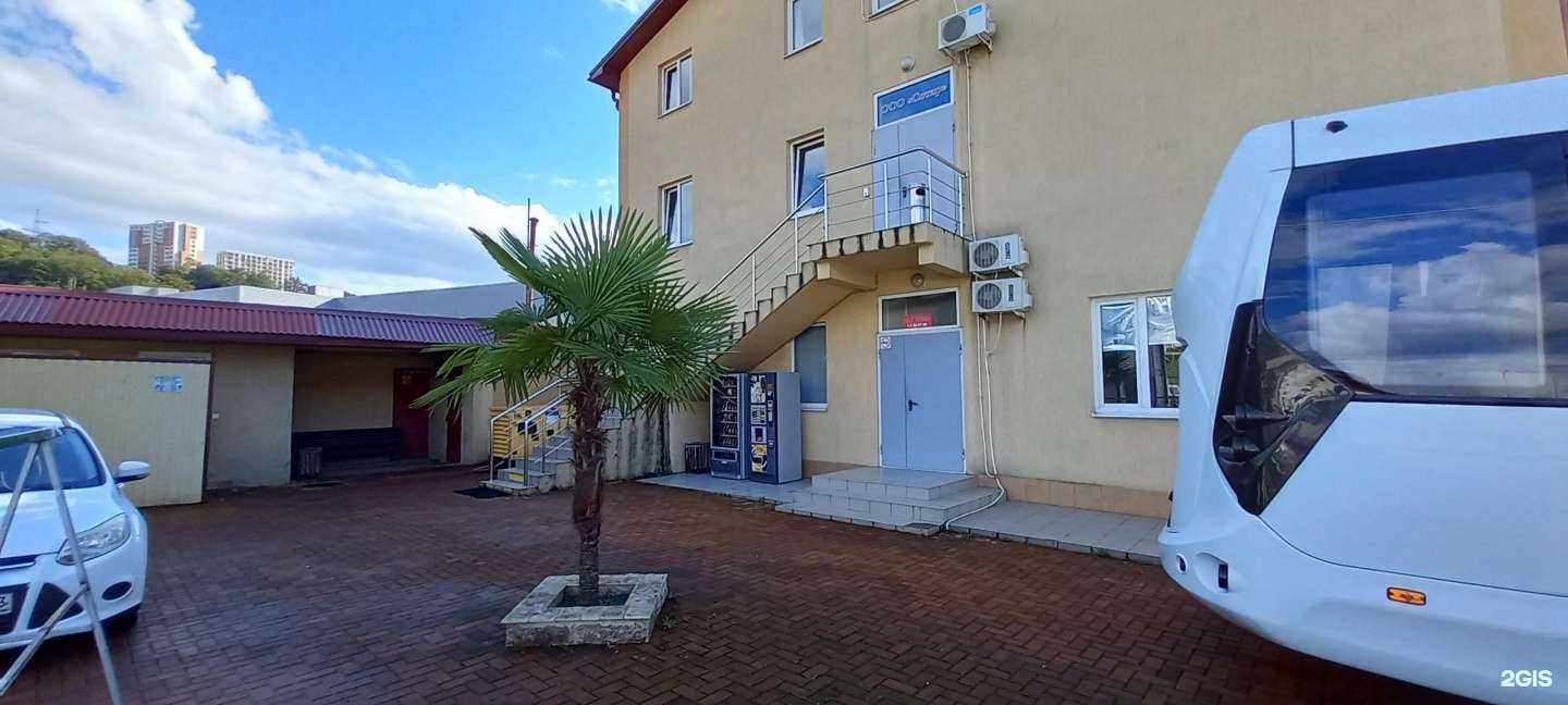 Отзывы на компанию Престиж в Сочи c фото