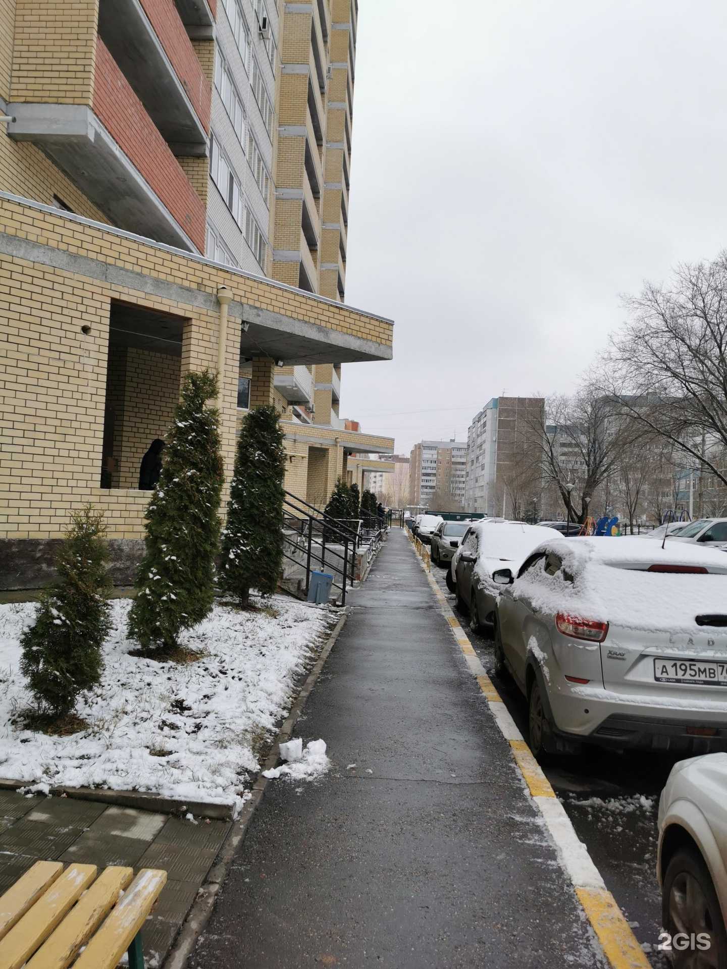 Отзывы на компанию Живая вода в Ульяновске c фото - фотография 2 из 2