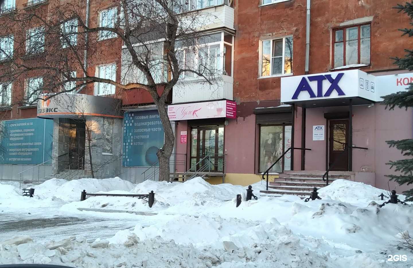 Отзывы на компанию Чулок в Нижнем Тагиле c фото