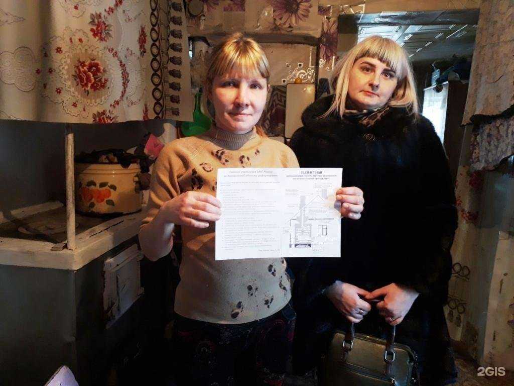 Отзывы на компанию Социально-реабилитационный центр для несовершеннолетних в Анжеро-Судженске c фото