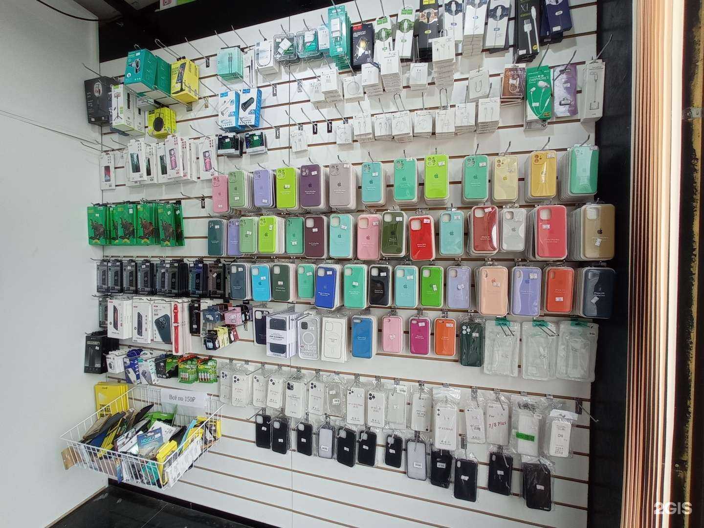 Отзывы на компанию Vsev service в Всеволожске c фото