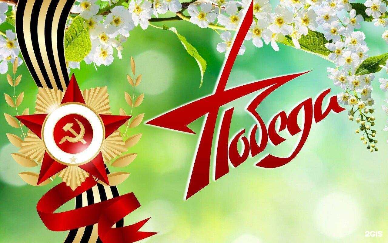 Отзывы на компанию Детский сад №387  в г. Челябинск c фото