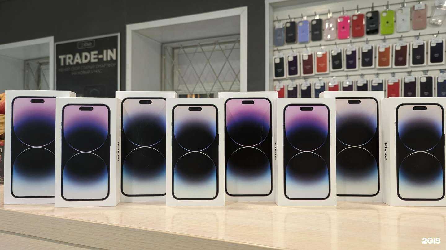 Отзывы на компанию Айклаб в г. Кострома c фото