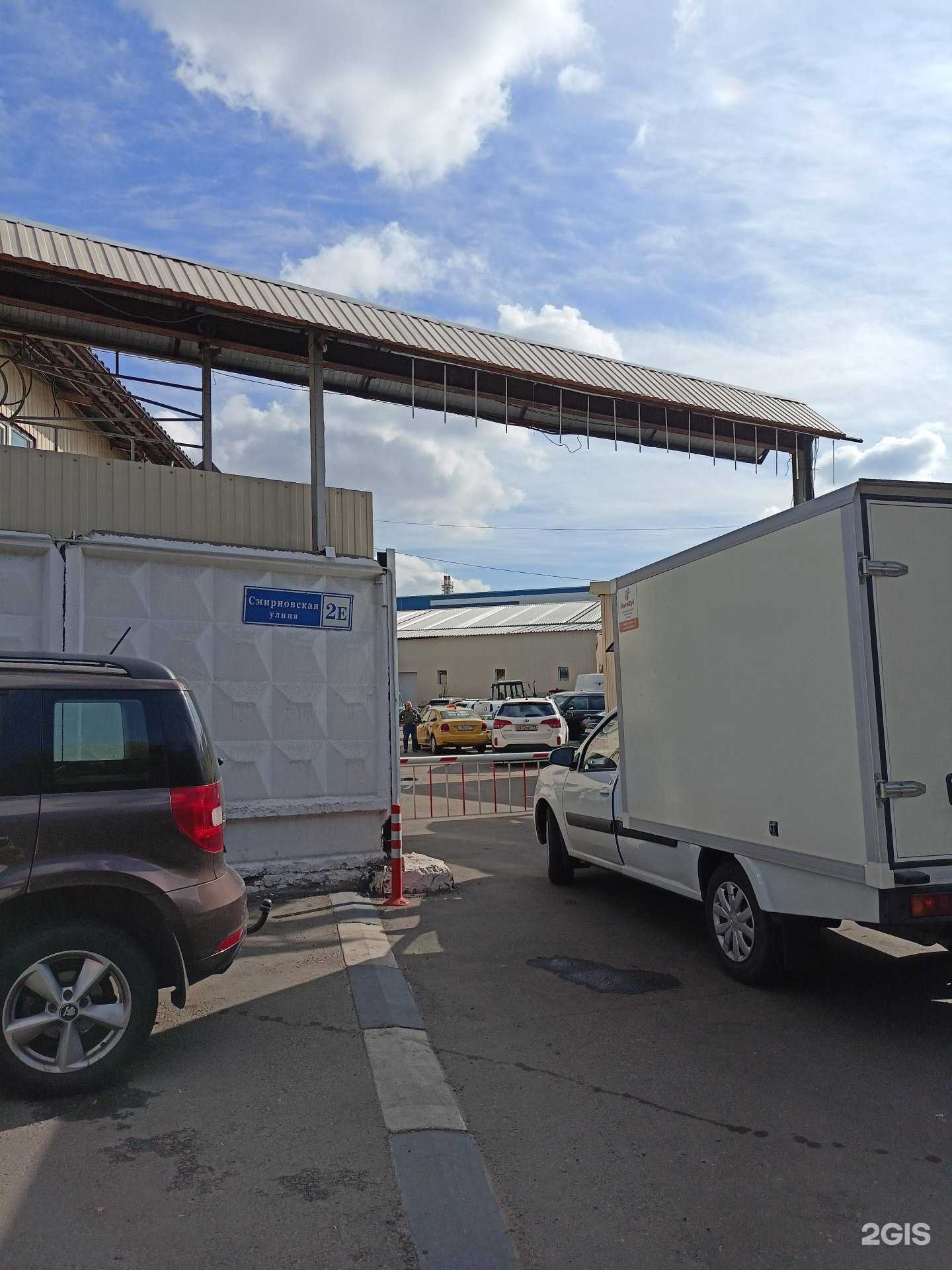 Отзывы на компанию Плюс Осмотр в г. Люберцы c фото