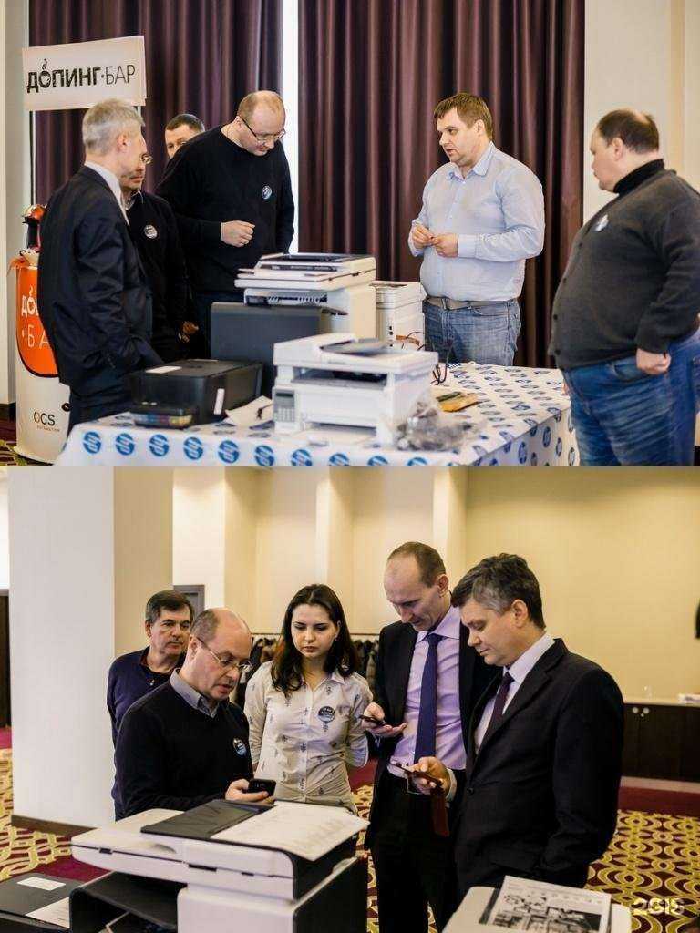 Отзывы на компанию Сонер в Нижнем Новгороде c фото