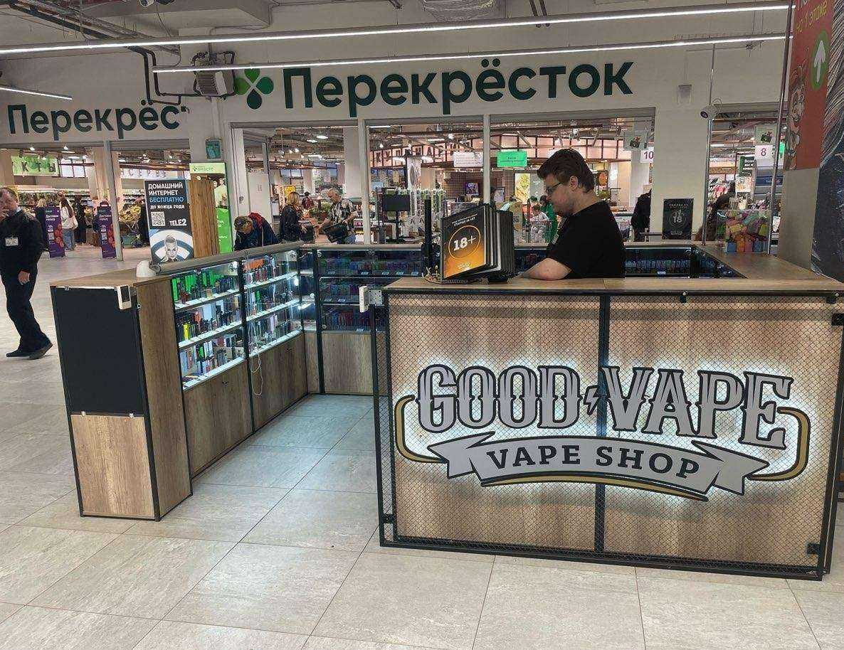 Отзывы на компанию Good vape в г. Тюмень c фото