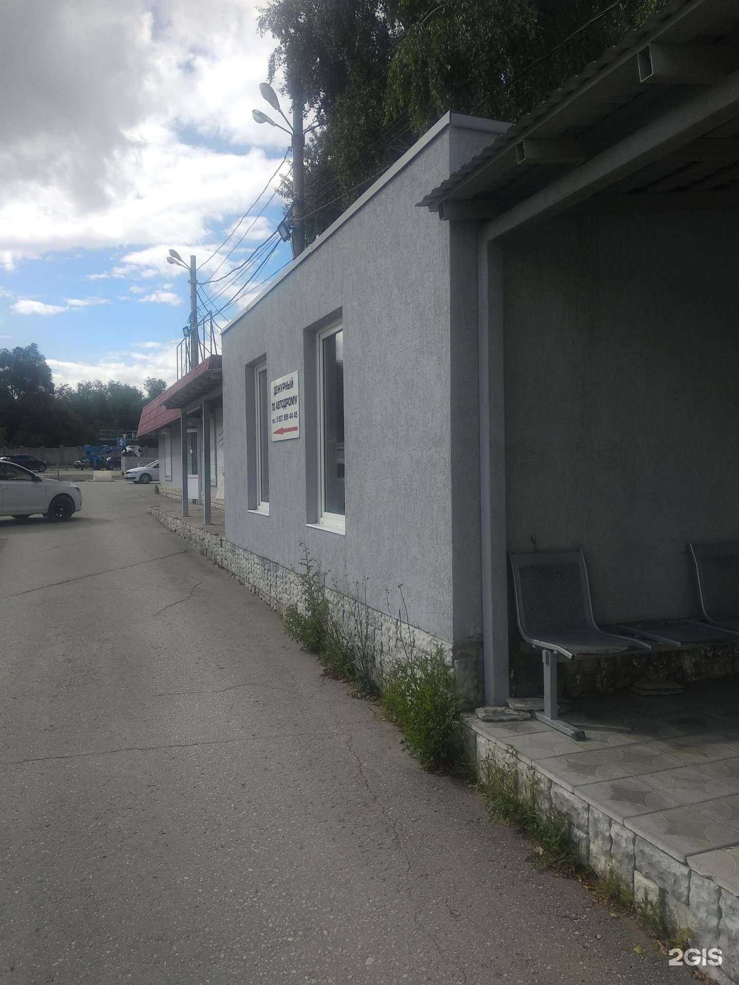 Отзывы на компанию Драйв в Самаре c фото