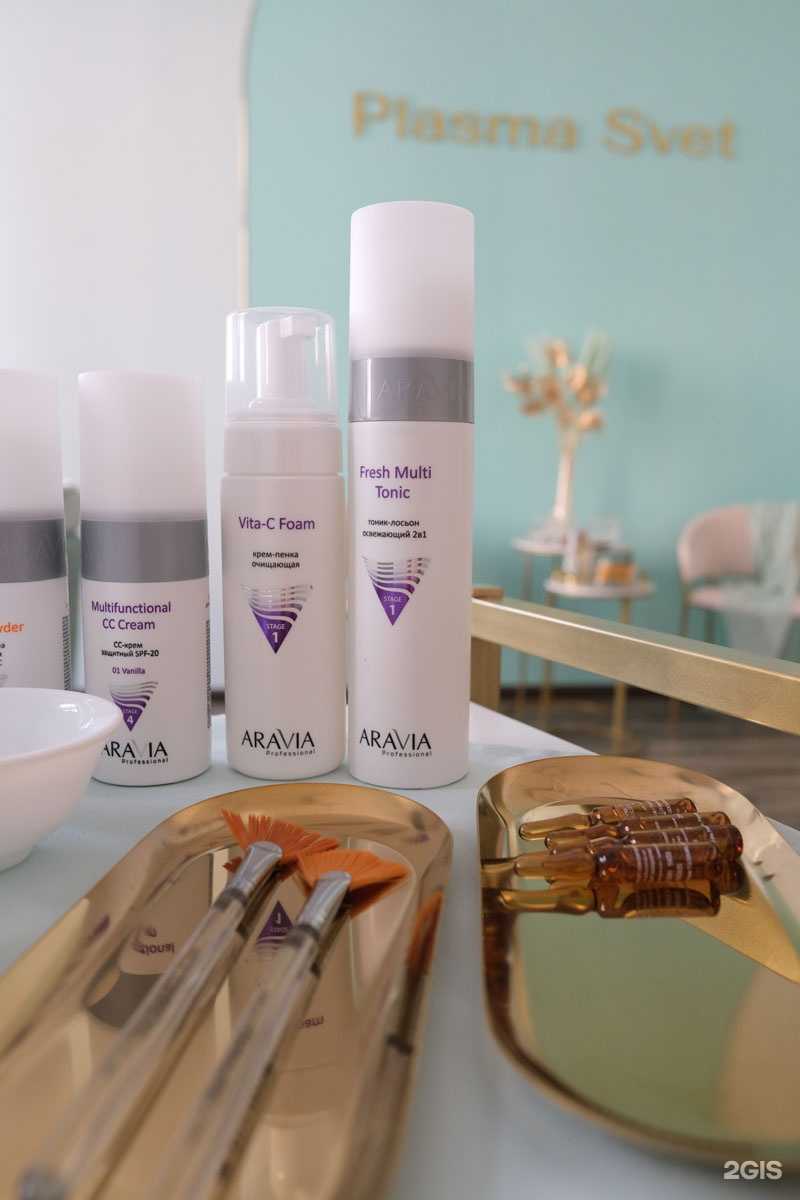 Отзывы на компанию Plasma Svet в г. Чита c фото