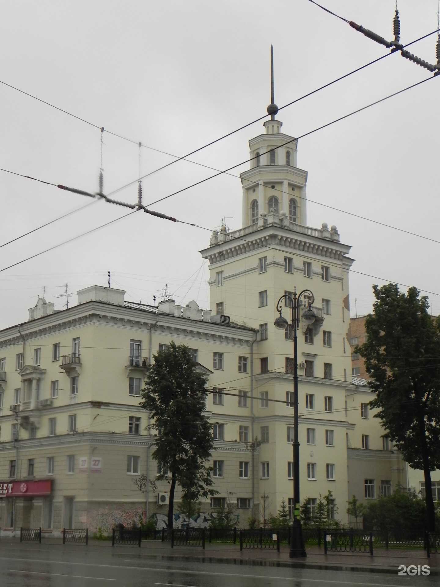 Отзывы на компанию Мэри Трюфель в Екатеринбурге c фото - фотография 2 из 2