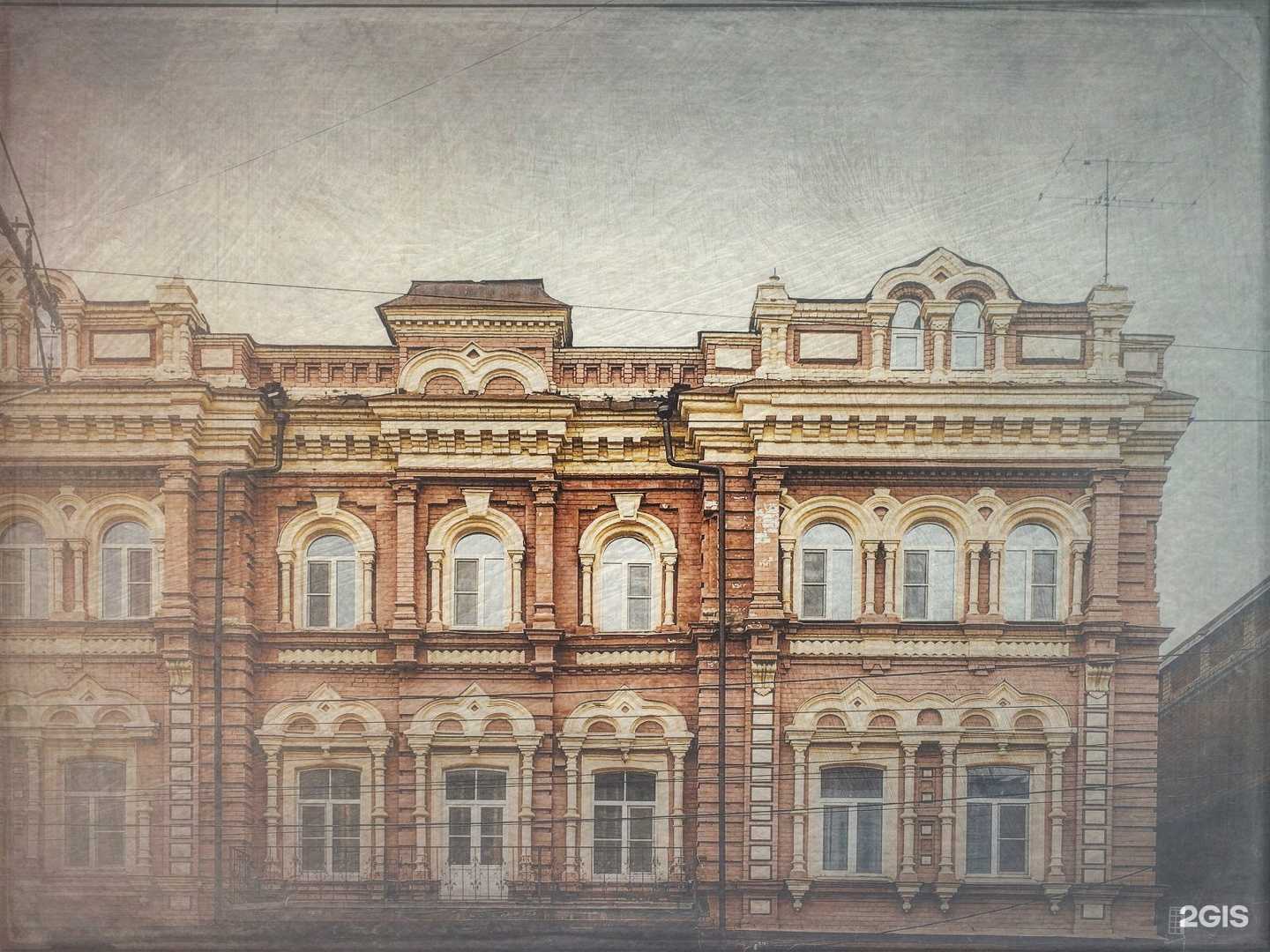 Отзывы на компанию Купец в Нижнем Новгороде c фото - фотография 2 из 2